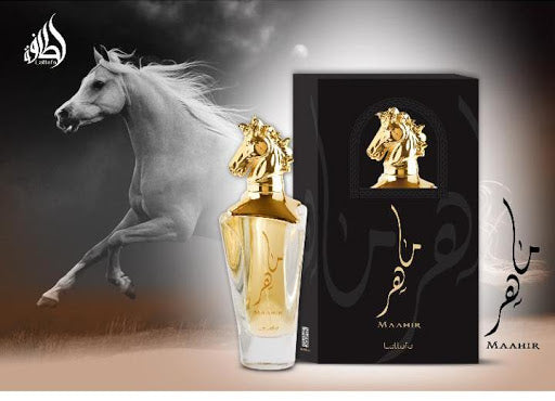 Maahir Perfume For Women & Men EDP 100ML